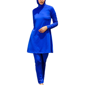 Maillots de bain musulmans pour femmes Modeste Full Cover Swimwear Short Top Pants Hijab Islamic Swimsuit - Product Image 1
