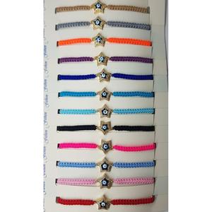 Pulseras de macramé de colores surtidos Pedido mínimo 12 piezas Accesorios de cuerda de moda - Product Image 2