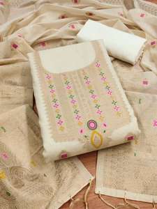 Colección de Trajes de Organza con Varios Bordados, Salwar Kameez de Secado Rápido, Bordado Intenso, Ropa de Fiesta para Adultos, Hecho en India - Product Image 4