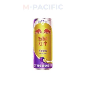 Bebida energética tropical con sabor a maracuyá de RedBull, producto de exportación de China - Product Image 3