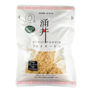Tasteful Gluten Free Japan Dried Plain Ramen Noodle Instant Custom
