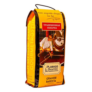 Origo Kaffee Barista di Casa 1kg Granos de café Premium Tostado Mezcla aromática para Espresso Cappuccino Latte Bebidas - Product Image 3