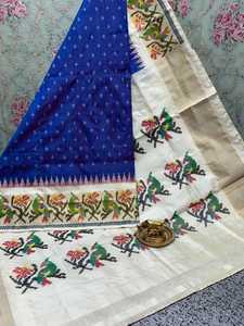 Attractive Women's Silk Saree with Unstitched Blouse Jacquard Weaving Border Indian Pakistani Fashion In-Stock Made in India - Product Image 6
