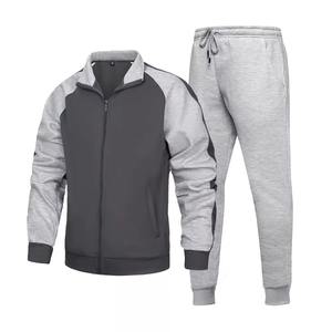 Chándal de Invierno Personalizable para Hombre, Talla Grande, con Cordón y Logotipo Personalizado, Diseño en Blanco, 100% Algodón Felpa, Secado Rápido - Product Image 1