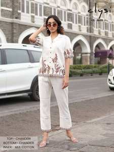 Ensemble de collection exclusif Chanderi Western Co Ord disponible au tarif de gros pour une tenue décontractée et une tenue de fête - Product Image 2