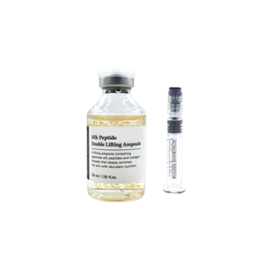Sungboon Editor – Ampolla de doble lifting con péptidos de seda 35ml Cuidado de la Piel Coreano Australia - Product Image 1