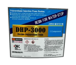 Matière de scellement en mousse liquide de polyuréthane à faible viscosité pour injection profonde dans les fissures de béton, renforcement imperméable - Product Image 1