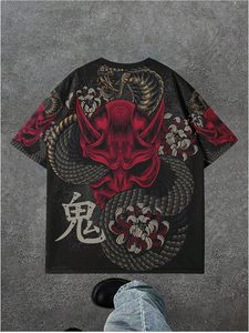เสื้อยืดผ้าฝ้ายโอเวอร์ไซส์สำหรับผู้ชายเสื้อยืดผ้าฝ้ายโอเวอร์ไซส์ลาย100% สำหรับผู้ชายใส่ซักโลโก้ได้ตามต้องการ - Product Image 5