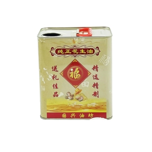Lata de Hojalata Rectangular de 2.5L para Aceite de Oliva, Personalizada por Fábrica China, con Tapa de Plástico, Impresión Offset, Grado Alimenticio - Product Image 1