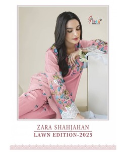 Costume de jardin décontracté pour femmes en salwar kameez pakistanais avec style de robe modeste de boutique - Product Image 2