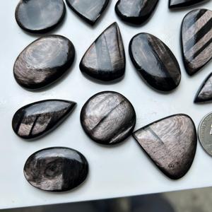 InfinityStones Hypersthène Cabochons Fabrication de bijoux en pierres précieuses naturelles OEM disponible incroyable merveilleux cristal flashy Rajasthan - Product Image 4