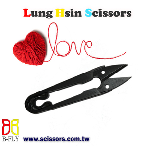 Sharp Tip and Blade 4 Inch Thread Cutter Scissors Multipurpose Use - Product Image 5