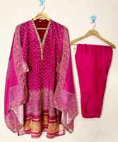 Tenue de soirée Salwar Kameez Velours Élégant Blanc Pakistanais Costume De Mariage Long Design Élégant Cousu Collection En Gros