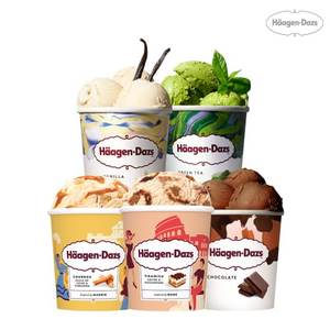 Crème glacée à la fraise Ha-agen-Dazs, saveur naturelle de fraise, crémeuse et riche, pot de 500 ml - Product Image 3