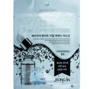 Fogli di mascheramento per il viso fatti in Corea 5 tipi per l'umidità e alleggerimento collagene infuso per effetti lenitivi - Product Image 4