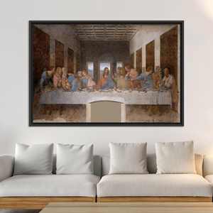 Obra Maestra de Da Vinci: La Última Cena, Impresión en Lienzo, Lienzo Enmarcado en Negro - Product Image 1