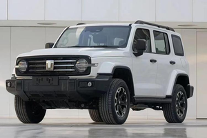 SUV Eléctrico Híbrido de Alta Velocidad, Vehículo de Nueva Energía, Estilo Todoterreno 4x4, Auto Eléctrico/Híbrido para Adultos - Product Image 4