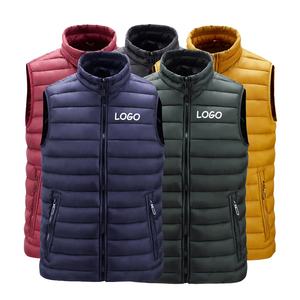 Logo personnalisé hommes sans manches bouffant gilet col montant High Street Style nouveau Design hiver corps plus chaud avant à la mode solide - Product Image 3