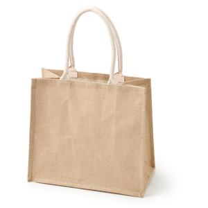 Eco-Friendly Printed Natural <b>Jute</b> <b>Shopping</b> <b>Bag</b>/ Jutebag/<b>Jute</b> <b>Bag</b> Wholesale - Product Image 4