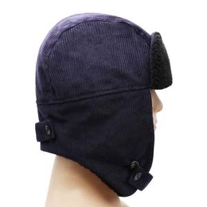 Chapeau de trappeur personnalisé pour homme, chaud et épais, idéal pour l'hiver et les activités de plein air, style Mad Bomber - Product Image 5