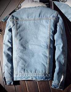 Veste en jean pour homme personnalisée, doublée en polaire sherpa, chaude pour l'hiver, style vintage, type trucker, streetwear, manteau en jean décontracté - Product Image 5