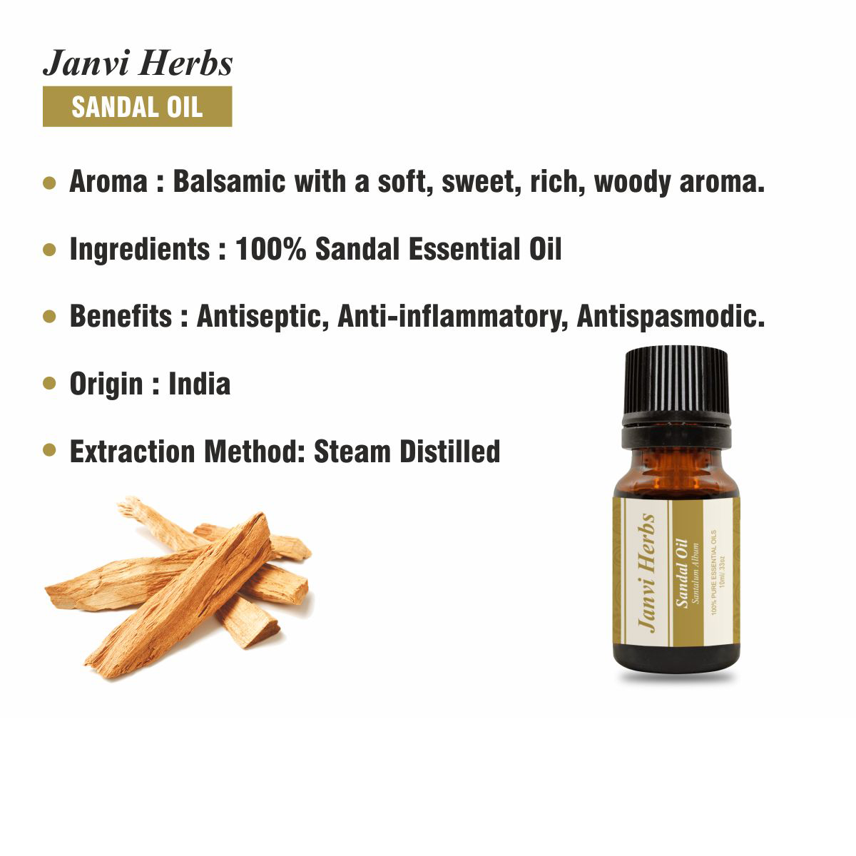 สีเหลืองอ่อน