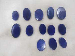 Pierre de lune de pêche naturelle de qualité AAA, cabochon, lapis-lazuli bleu, pierre précieuse en vrac pour la fabrication de bijoux, pierre précieuse de qualité supérieure pour bijoux - Product Image 6