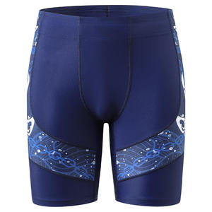 กางเกงขาสั้นรัดรูปสำหรับผู้ชายผ้าซับเหงื่อออกแบบมาสำหรับกีฬาและการฝึกซ้อม - Product Image 3