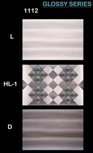 China Proveedor Barato 20x30 30x20 Color Dorado Impermeable Digital Cerámica Brillante Azulejos de pared esmaltados Stock Promocional de India - Product Image 4