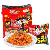 Vente en gros de nouilles carbo ramen au poulet chaud Samyang, 5x130 grammes de nouilles coréennes instantanées ramen
