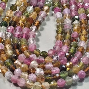 Perles de pierre semi-précieuses rondes brillantes à facettes de 4 mm de qualité AA Tourmaline rose jaune vert couleurs - Product Image 1