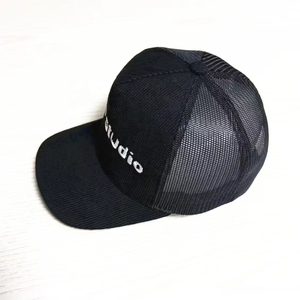 Gorra Trucker de Pana de 5 Paneles Personalizada al por Mayor de Alta Calidad, Gorra de Béisbol de Malla para Hombre con Logotipo Bordado Personalizado, Gorra Trucker para Exteriores - Product Image 5