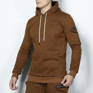 Ensemble de survêtement pour homme tendance, t-shirt et pantalon empilés, polyester, été, taille plus, deux pièces, entraînement personnalisé - Product Image 6