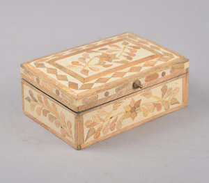 Caja de Joyería de Madera Hecha a Mano de Estilo Vintage con Incrustaciones Florales Detalladas, Organizador Rectangular de Almacenamiento para Recuerdos - Product Image 1