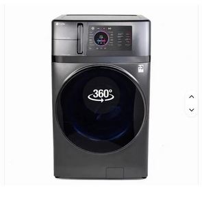 Mejor Oferta G E PFQ97HSPVDS 4.8 pies cúbicos Lavadora-Secadora Inteligente de Carbón Grafito - Product Image 1