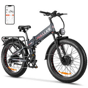 2024 Vélo pliant électrique Wallke X3 Pro Produit pratique et écologique - Product Image 5