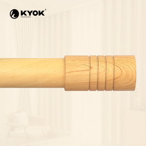 High Quality Yellow Wood-Grain Iron Curtain Rod Modern Home Decoration with Bracket Quality Curtain Poles & Accessories - Product Image 2