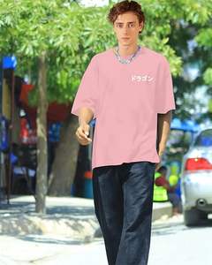 เสื้อยืดโอเวอร์ไซส์พิมพ์ลายดิจิทัลคุณภาพสูงสำหรับผู้ชาย แบบขายส่ง สั่งทำได้ ทรงหลวม ไหล่ตก แฟชั่นลายกราฟิก - Product Image 3