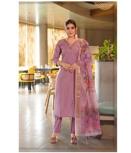 Ensemble Kurti ethnique indien de créateur pour femmes comprenant Kurta élégant avec pantalon droit et Dupatta pour festivals et événements - Product Image 1