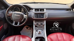 Land Rover Range Rover Sport 2016 SUV con Turbo, Fari LED, Cambio Automatico, Sedili in Pelle, Pneumatici R20, Telecamera Posteriore - Product Image 2