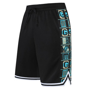 Pantalones Cortos de Baloncesto Retro Personalizados, Negros, Dorados y Blancos, 100% Algodón, Estilo Casual, con Cordón Ajustable, Transpirables, Servicio OEM - Product Image 1