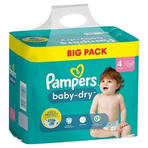 ซื้อผ้าอ้อมเด็กพันธุ์/แพมเพอร์ผ้าอ้อมเด็ก/ทดสอบโดยผู้เชี่ยวชาญ - Product Image 2
