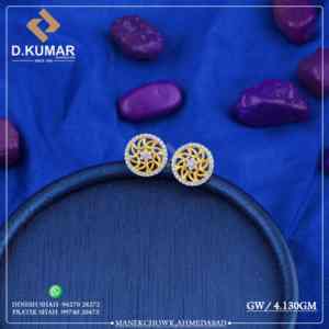 Modern 22K <b>Gold</b> <b>Clip</b>-<b>on</b> <b>Earrings</b> with Diamond Accents Trendy Wedding Gift for Elegant Women & Girls - Product Image 1