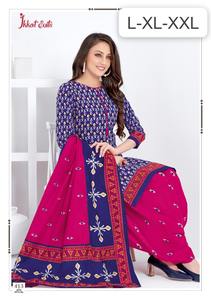 ชุด Patiyala ผ้าฝ้ายแท้พิมพ์ลายดีไซน์ล่าสุด - Product Image 5