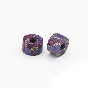Natural Violet Quartz Smooth Rondelle 14x8mm 5mm Hole High Polish Loose <b>Beads</b> Jewelry Making Wholesale Necklace - Product Image 1