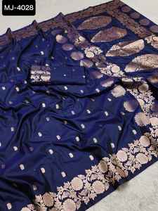 Colecciones de Sari de seda pesada con pallu rico y piezas de blusa Ropa DE BODA Conjunto de Sari de seda del sur de la India de Kanjupuram pesado - Product Image 6