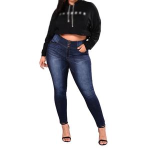 Taille haute Slim Long Jeans pour femmes grande taille 5XL Sexy déchiré Denim pantalon avec nœud décoration Push Boyfriend Style pour les filles - Product Image 4
