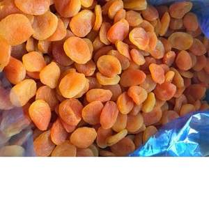 แอปริคอทแห้ง (ออสเตรเลีย) สำหรับการขาย - Product Image 1