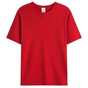 Camiseta de ropa de calle Visual para hombre de algodón 100%, nueva Camiseta de punto para verano, camiseta de moda de verano en blanco para hombre - Product Image 1