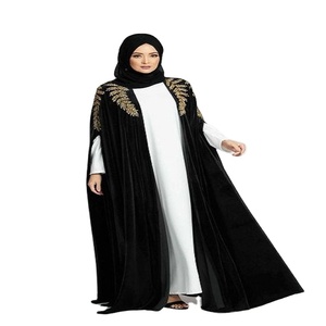 Abaya-vestido abaya musulmán, ropa tradicional disponible en todas las tallas y body fir wear fácil de manejar - Product Image 1
